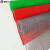 捷诺立 30207 防滑垫PVC塑料地毯浴室卫生间厕所厨房镂空熟料防水地垫红色-熟料多孔1.6米宽*15米*3.8mm厚