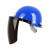 希凡里定制适用烧电焊防护罩脸部头戴式安全帽面罩焊工面屏焊帽子全脸打 茶色面屏+支架+蓝色安全帽