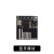 开源舵机控制器STM32开发主板Arduino机器人机械臂stc51ESP32 蓝牙模块