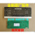 浦威力适用西门子博世电冰箱 操作模块显示板电脑板主控板按键板 控制板 全新单显示触摸外壳(不带显示板)
