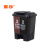 添亦 分类垃圾桶家用干湿户外环卫脚踏式塑料垃圾桶 20F棕黑（湿垃圾+干垃圾）