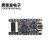 Sipeed Maix Bit RISC-V AI+lOT K210 直插面包板 开发板 套件 2.4寸屏