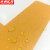 京洲实邦 物品四角固定位置胶带磨砂防水耐用不褪色自带粘胶可定制 100个L黄色ZJ-1577