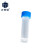 正奇谊 5ml冷冻管 冻存管 塑料试剂瓶 带刻度垫圈 墨水分装瓶 5ml不带垫圈（50个） 颜色随机