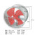 促销中国沈力轴流风机SF型厨房排油烟机管道风机排风扇通风换气 SF-3.5-4370W380V