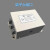 汉河 三相380V变频器专用输入输出EMC电源滤波器伺服三级SJB920 SJB960 37KW(SJB960-75A)输出
