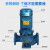 IRG立式离心泵管道增压泵工业高扬程大流量供水循环泵冷却泵380V 25-125-0.75KW