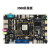 ABDT迅为RK3588开发板Linux安卓瑞芯微国产化工业ARM核心板AI人工智能 连接器版本 商业级8G32G无无