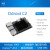 ODROID C2 开发板 Amlogic S905 4核安卓 Linux Hardkernel 黑色 64GB eMMC 单板+外壳+电源