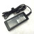 原装 东芝 19V-2.37A 电源适配器线Z830-K02S Z935 笔记本充电器