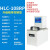 沪析 高温智能程控型数显高温水浴油浴一体机实验室恒温槽  HLC-108RP 