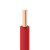 起帆(QIFAN)电线电缆 WDZCN-BYJ25平方国标低烟无卤阻燃耐火 单芯单股硬线 红色100米【定制款】
