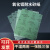 上海钻石牌耐水砂纸静电植砂纸金属木材抛光打磨砂纸 400目
