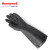 霍尼韦尔 2095025 氯丁橡胶防腐蚀耐酸碱防化手套 加长版 9寸