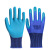 帮手仕 浸胶劳保线手套12双蓝色 防滑耐磨透气涂挂胶工地干活工业维修A688