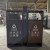 户外分类不锈钢果皮箱三分类环卫小区公园垃圾桶景观定制 镀锌板两分类