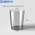 蓝鲸环卫 PET透明垃圾桶无盖客厅办公塑料收纳桶纸篓【高级灰】LJHW-9656