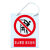 定制PVC警示标识牌电力标志牌安全标示牌配电房禁止合闸线路有人工作 止步高压危险挂钩标牌 20x16cm