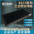 Kcenn科恩工业安全地毯脚踏重力开关压力感应压敏安全地垫传感器黑色1500*750