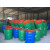 京京 360L铁质制环卫挂车户外垃圾桶带盖大铁桶号圆铁皮垃圾桶 标准1.6厚蓝色带轮