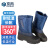 京丙耐低温防液氮LNG燃气液氮防护靴 冷库防冻鞋 蓝色JB-D001