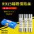 RO15熔芯熔断器10X38MM陶瓷保险丝管RT18熔芯RT14 16A20A32A 500V 10A(一盒20只)