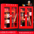 消防应急箱 微型消防站消防柜消防器材全套装建筑工地放置柜消防 粉红色 八人消防站(豪华)