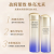 资生堂（Shiseido）悦薇水乳套装珀翡紧致亮肤面部护肤品抵御初老抗皱 女神节礼物 悦薇水乳套装滋润型水150+乳100