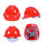 TLXT成都国标加厚安全帽工地施工V型透气安全帽建筑头盔印字定制LOGO 进口ABS红色