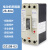 保护开关 电动机保护器DZ108-20A 32A（3VE1）1A-32A 断路器 28-40A