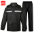 者也（ZYE）雨衣雨裤套装 双层加厚 分体 009-黑色-XL