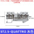 定制ST2.5导轨式快速接线端子排免螺丝PT2.5-TWIIN二进二出/三进 ST2.5-QUATTRO(灰色)免螺丝