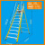 亿顺量鑫 围栏平台纤维加厚人字玻璃钢工程扶手绝缘铝网梯-带扶手10级3.85米（含网板轮）
