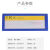飞尔（FLYER） 塑料PVC硬卡套 透明文件保护套 标示卡软强磁片贴【A2蓝色 120x45mm】50个起批