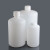 塑料瓶大容量大小口试剂瓶广口黑色棕色避光瓶HDPE白色样品 白大口10L