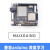 Sipeed Maix Duino k210 RISC-V AI+lOT ESP32  AI开发板 Maixduino单板+GC0328