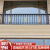 定制适用阳台护栏铝艺别墅庭院围栏铝合金小区楼梯露台防护栏室外栏杆 配件