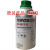 汉Henkel TEROSON PU 8511 8517 玻璃 底涂剂 清洗剂 SO 8550 TEROSON PU 8517H(500ml)