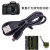 LZQLY适用原装佳能EOS 100D 200D 200D II二代 90D单反相机数据线连接 90D 200D二代相机MD4数据线