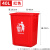 大号垃圾桶户外无盖环保垃圾箱分类工业清洁箱商用公共场合 40L加厚桶无盖红色
