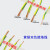 黄绿双色接地线1/1.5/2.5/4/6平方双色接地线软铜线单 软线4平方实测3.1平方