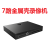硬盘录像机TC-R1105/1108支持手机远程4K高清8路tiandy新 黑色8路塑料壳 2TB 8
