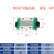 定制互换上银微型直线导轨滑块滑轨MGN/MGW 9C/7C/12C/15C/12H/9H MGN7- MGN7H 加长块