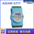 研华 ADAM-6750/6717 边缘紧凑型智能网关 云/数据库访问 ADAM-6750