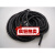 缠绕管 包线管 绕线器 理线器 集线器 电线线束保护带 直径4-30MM 18MM (白)4米