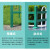 百思罗尼 锌钢草坪护栏花圃围栏绿化带栅栏花园隔离栏杆市政园林（每3米拼成一片） 单位：米 绿色折弯-0.6米高