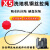 YZ-X5杨子洗地机配件驾驶式刷盘钢丝绳吸水扒总成拉绳升降提拉索 X5刷盘拉绳单刷