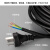 日星线缆（VISSFJ）单拉杆电缆盘带线220V 3芯1.5平方30米便携式移动线缆盘RXS-311XKS-3×1.5/30