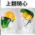 气割工业头带安全帽可上翻头盔式防溅保护罩护具电焊防护面罩防烫 G29-安全帽(白色)+支架+茶色屏