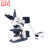 BM彼爱姆高级透反射显微镜BM-SG12(明场)研究型生物显微镜 目镜10倍 五孔转换器 明场物镜40～1600倍